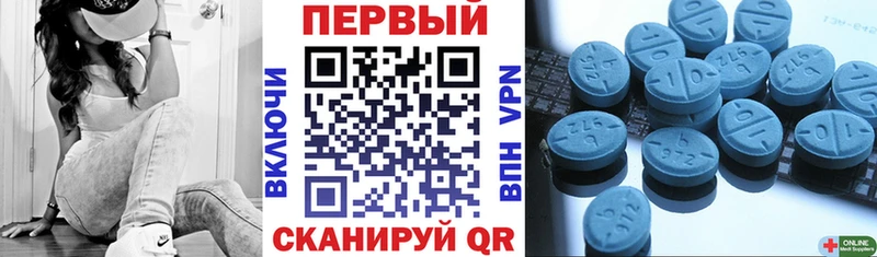 АМФЕТАМИН VHQ Жигулёвск