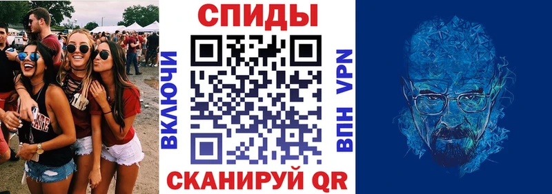 АМФ Premium  Купить  Жигулёвск 