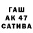 APVP VHQ Nasira Bazhanova
