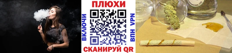 Купить закладки Жигулёвск ГАШ Premium