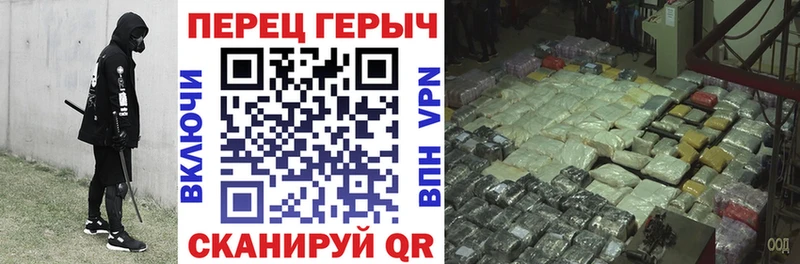 Купить где  Жигулёвск  Героин Афган 