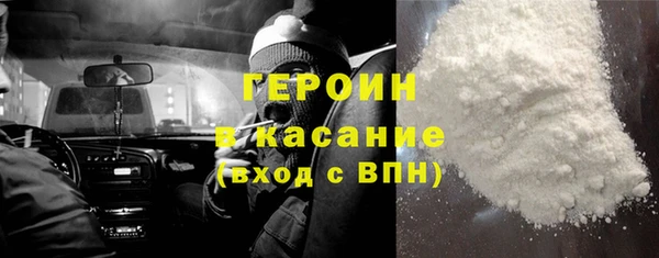 СК Арсеньев