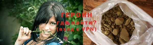 СК Арсеньев