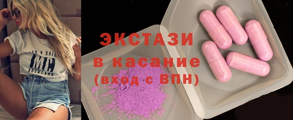 СК Арсеньев
