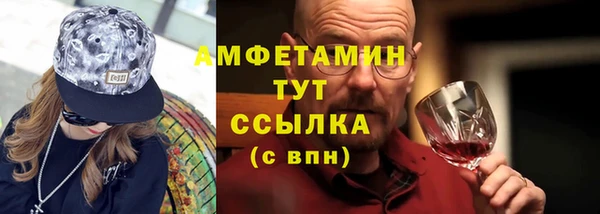 СК Арсеньев