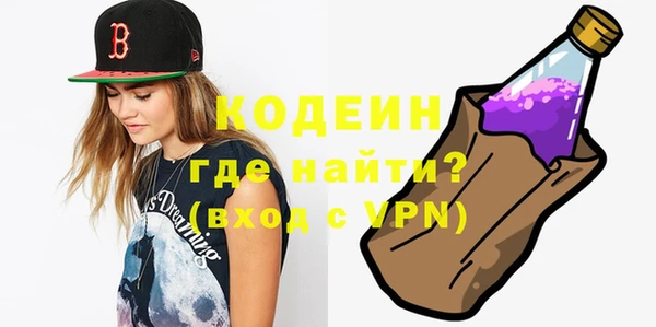 СК Арсеньев