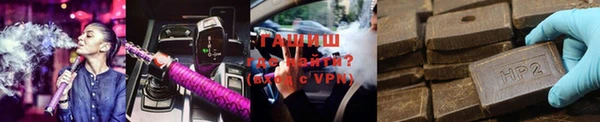 индика Аркадак