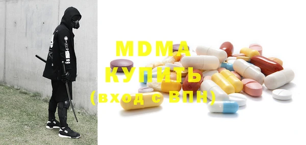 индика Аркадак