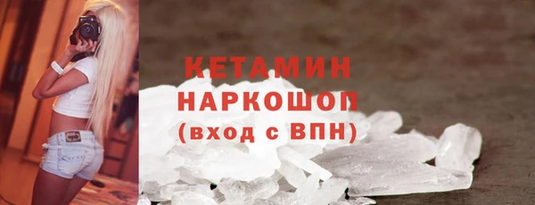СК Арсеньев