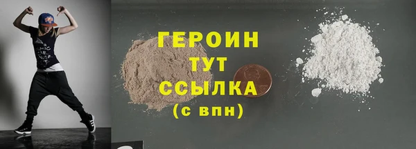 СК Арсеньев