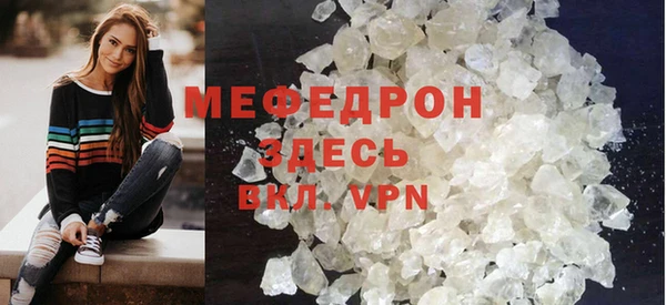 СК Арсеньев