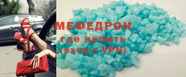 СК Арсеньев